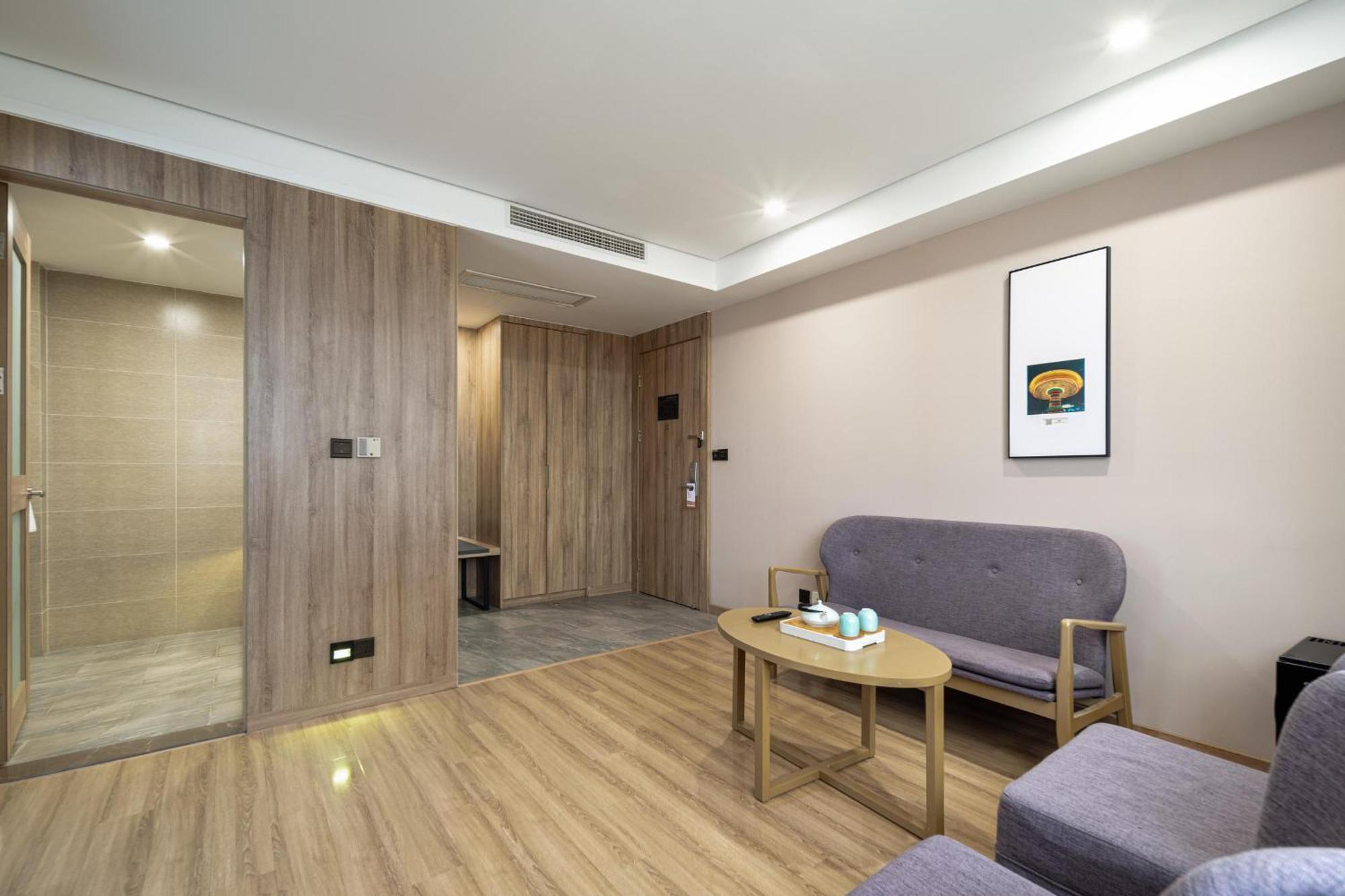 Atour Hotel 샹하이 외부 사진