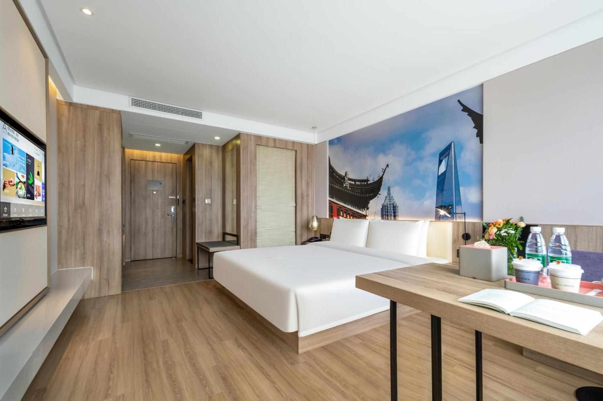 Atour Hotel 샹하이 외부 사진
