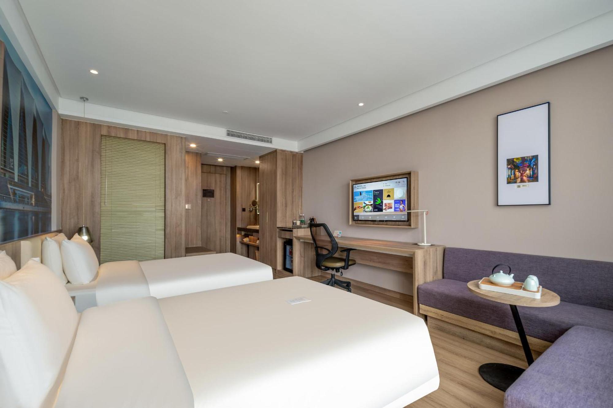 Atour Hotel 샹하이 외부 사진